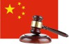 Apple vừa bị tòa án Trung Quốc phạt 118.000 USD