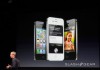 iPhone 4S vừa ra đời đã bị kiện