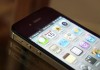 Apple âm thầm bán iPhone 4S bản quốc tế