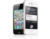 Samsung “đánh phủ đầu” yêu cầu cấm bán iPhone 4S