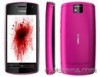 Nokia 600 bị khai tử khi chưa kịp “lên kệ”?