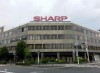 Tập đoàn điện tử Sharp lỗ lớn trong tài khóa 2012
