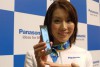 Panasonic rút lui khỏi thị trường smartphone