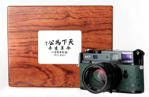Bộ sưu tập máy ảnh Leica bản đặc biệt