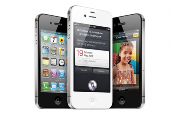 Thông tin đầy đủ về giá của Apple iPhone 4S