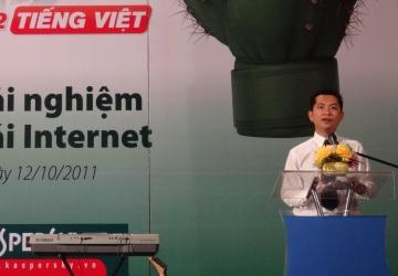 2,5 triệu người Việt đã mua phần mềm Kaspersky