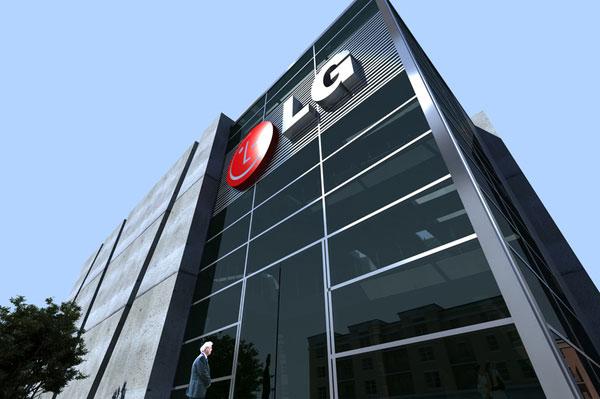 LG đầu tư dự án 1,5 tỷ USD tại Hải Phòng