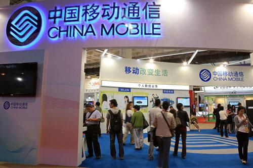 Trung Quốc thí điểm mở cửa thị trường viễn thông